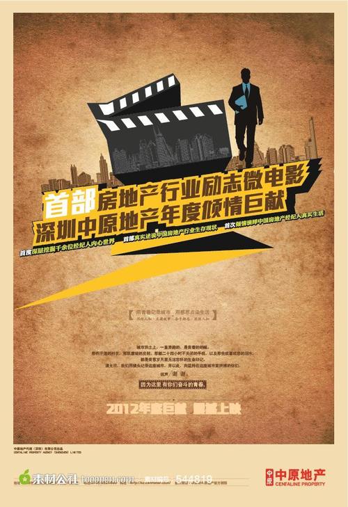 纽伦堡造型艺术学院设计学位证