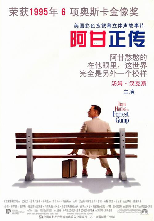 南安普顿高等教育学院diploma购买